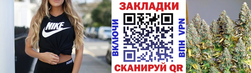 Наркошоп купить Амфетамин  Cocaine  Мефедрон  Каннабис  ГАШ  Рузаевка