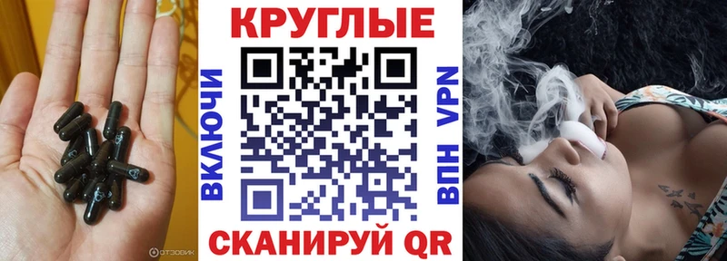 ЭКСТАЗИ 280мг  Купить  Рузаевка 