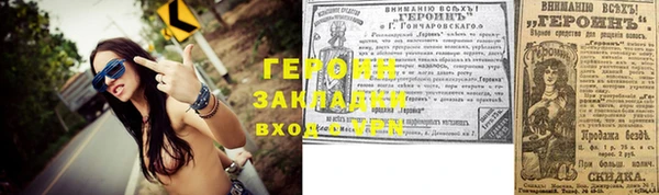 скорость Кодинск