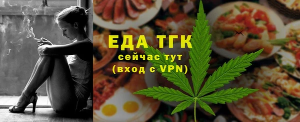 кокаин перу Козловка