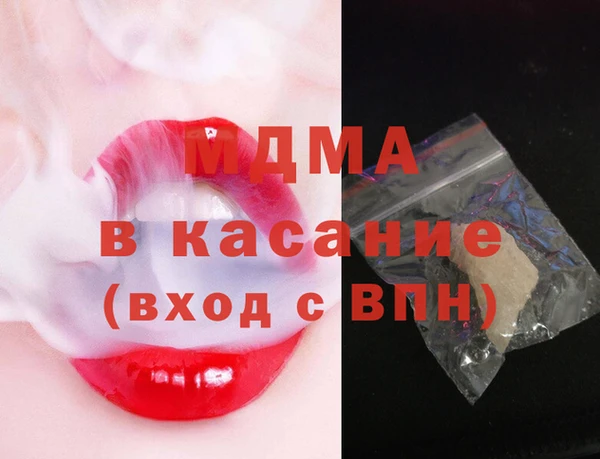 гашиш Кострома
