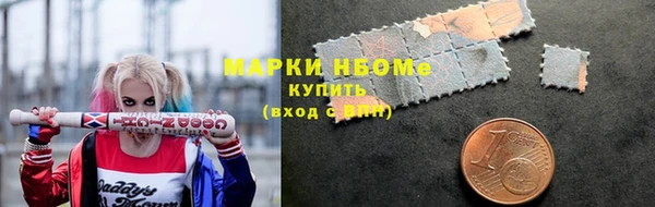 скорость Кодинск
