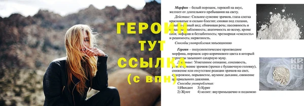 a pvp Коряжма