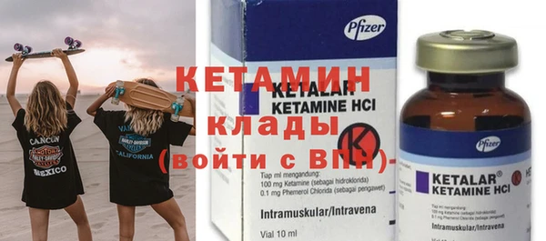 прущий лед Козельск