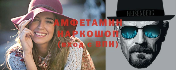 Альфа ПВП Костерёво