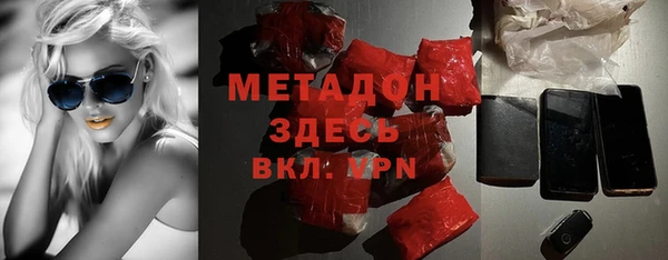 прущий лед Козельск