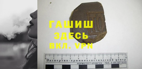 прущий лед Козельск