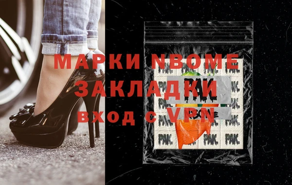 a pvp Коряжма