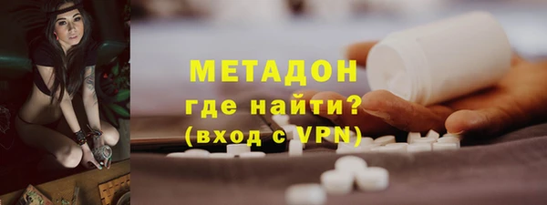 кокаин перу Козловка