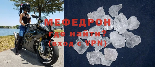 метамфетамин Корсаков