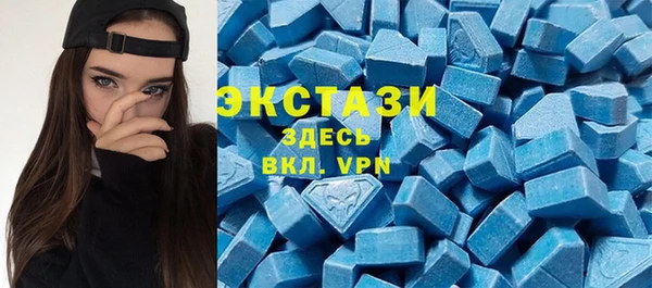 скорость Кодинск