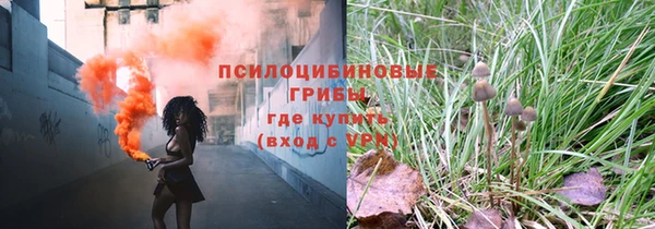 каннабис Мурманск