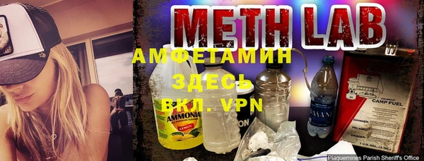 прущий лед Козельск