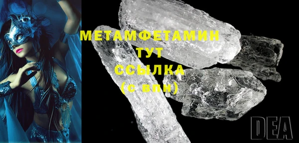 кокаин перу Козловка