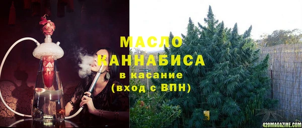 Альфа ПВП Костерёво