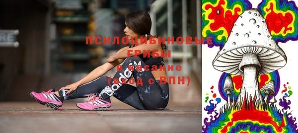 метамфетамин Корсаков