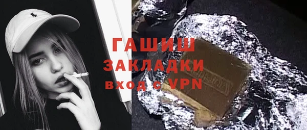 Альфа ПВП Костерёво