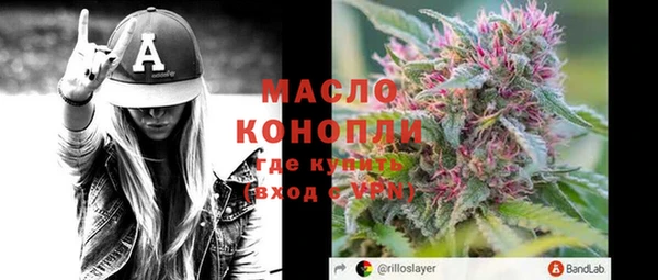 скорость Кодинск