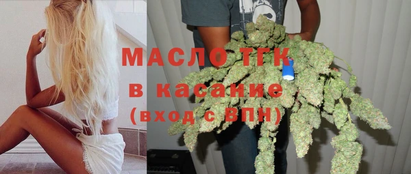 кокаин перу Козловка