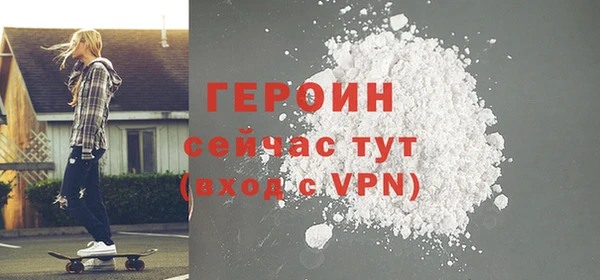 прущий лед Козельск