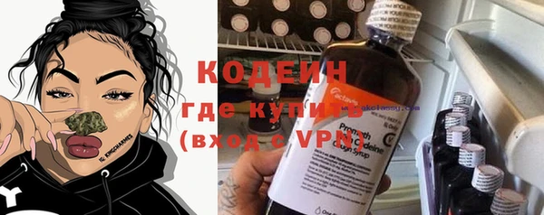 прущий лед Козельск