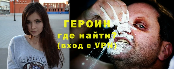 Альфа ПВП Костерёво