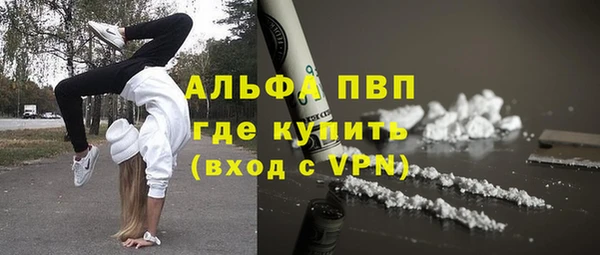 метамфетамин Корсаков