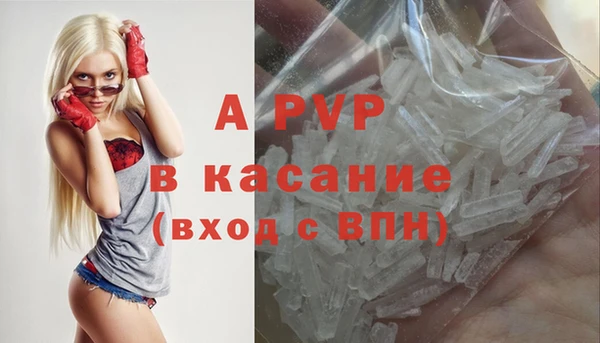 кокаин перу Козловка